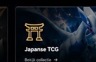 Japanse TCG